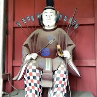 人文研究見聞録：伊佐爾波神社 ［愛媛県］