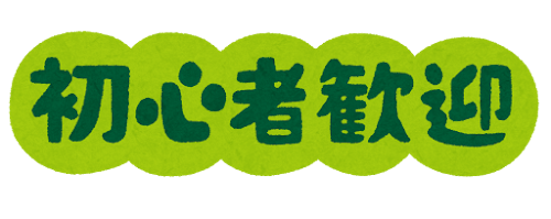 初心者がa帯を勝ち上がるために覚えること 勝ち方 スプラトゥーン2 ぽこんたのひねくれスプラトゥーンブログ