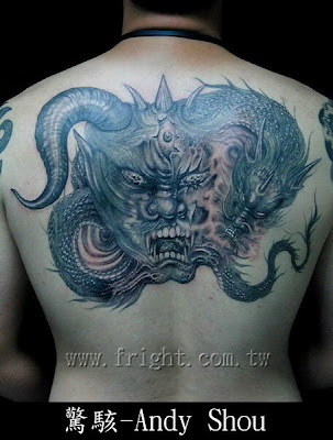 Dragon Tattoo Wings. Half Angel Half Demon Wings