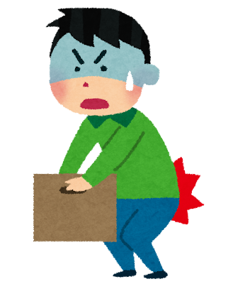 ぎっくり腰のイラスト（男性）