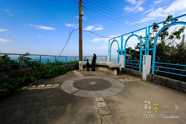 濂洞國小-黃金瀑布-陰陽海｜新北超大室內溜滑梯｜新北瑞芳九份景點