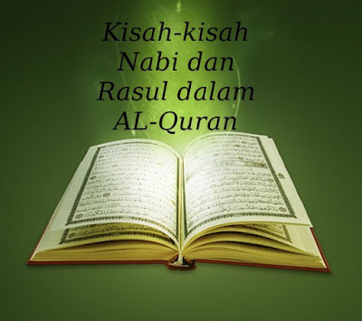 Kisah Para Rasul - Kisah Kematian Nabiyullah Adam ‘Alayhi Salam, kisah, kisah dalam Al-Quran, kisah dalam hadits, kisah Nabi Adam, Kisah Nabi dan Rasul 