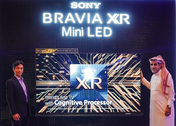 Sony BRAVIA XR Mini LED TV