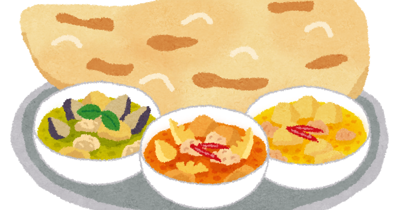 カレーとナンのイラスト エスニック料理 かわいいフリー素材集 いらすとや