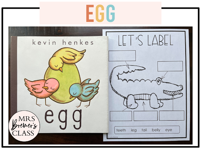 Egg book study activities unit with literacy printables, reading companion activities, and lesson ideas for Kindergarten and First Grade