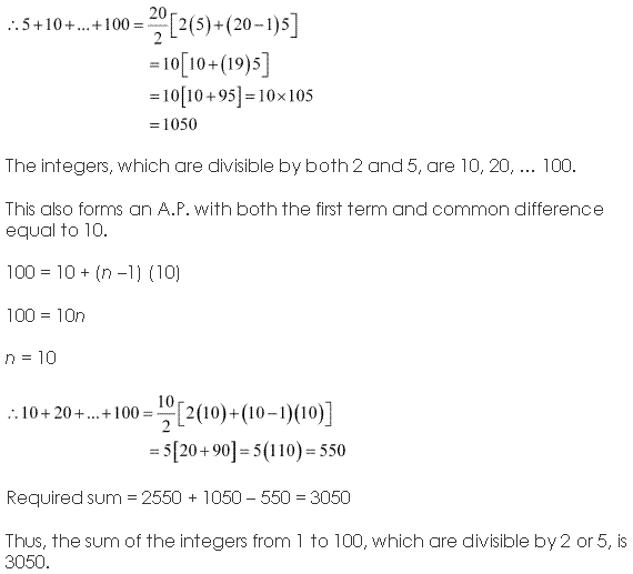 Solutions Class 11 Maths Chapter-9 (Sequences and Series)Miscellaneous Exercise