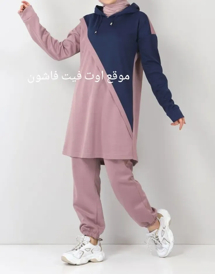 كولكشن ملابس رياضيه 2024 احدث ملابس رياضية للنساء
