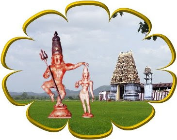 தம்பலகாமம்