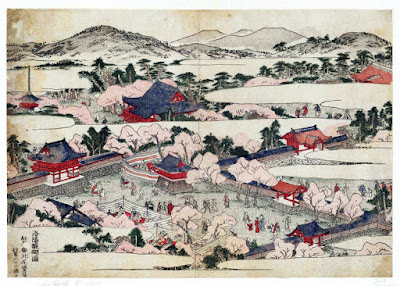 Ukiyo-e. Träsnitt. Shigemasa.