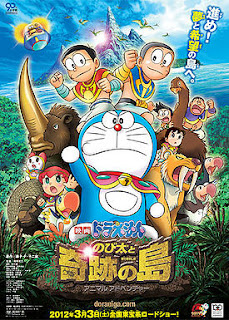 Doraemon Movie 2012 - Nobita and the Island of Miracles Subtitle Indonesia