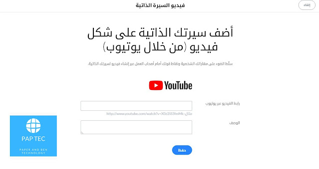 بيت كوم