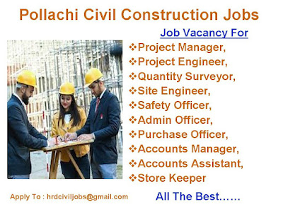 Pollachi Civil Jobs