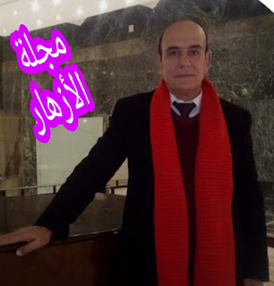 صورة