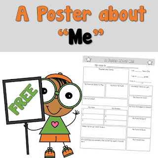  Free Me Poster