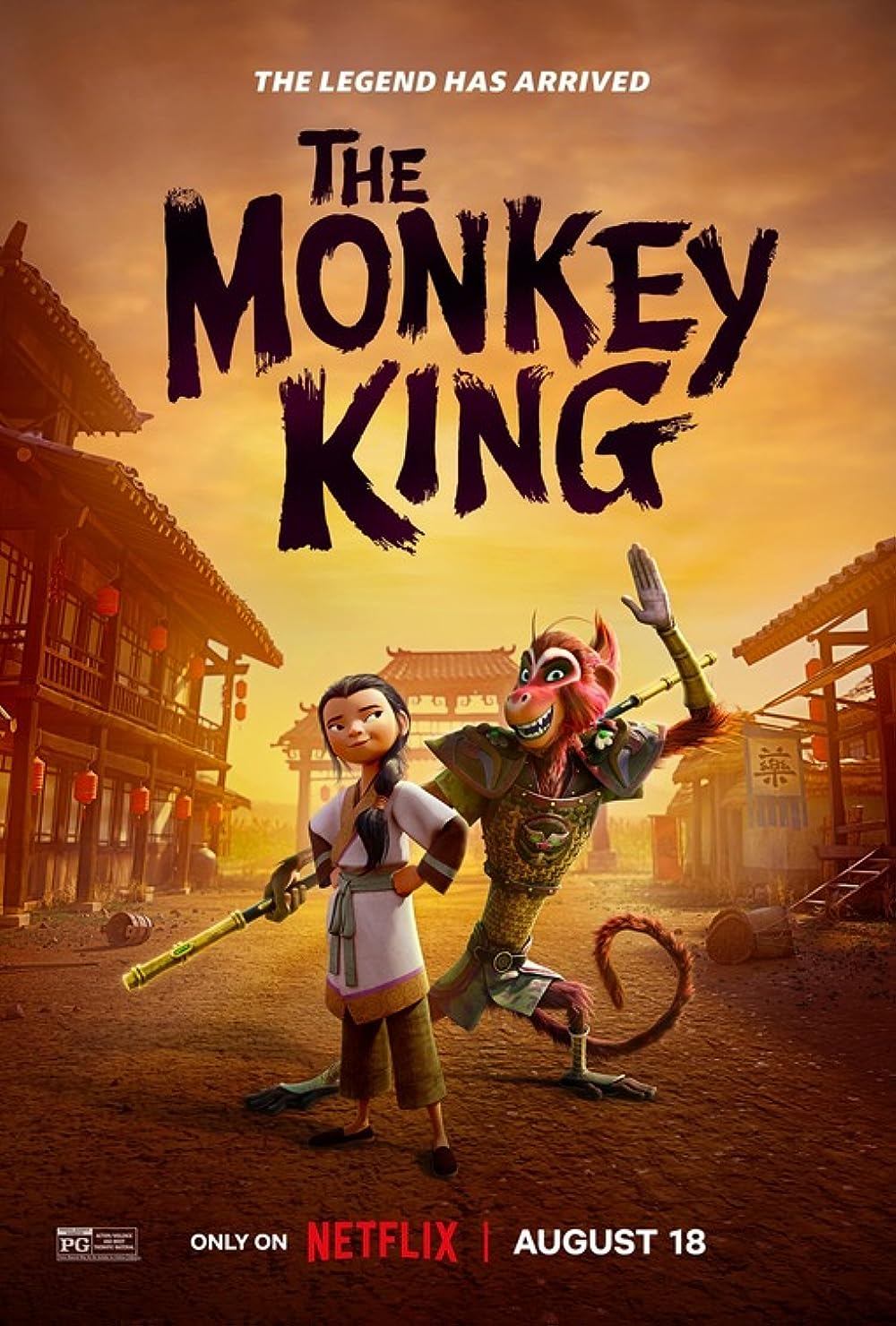 Hầu Vương - The Monkey King (2023) Vietsub