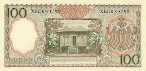 100 Rupiah 1958 (Pekerja Tangan I)