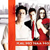 Kal Ho Naa Ho - Title Track Lyrics