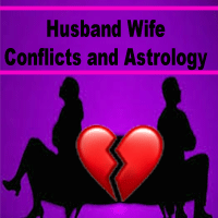 Powerful remedies of husband wife disputes, astrology remedies for disputes between husband and wife,  how astrology help to solve conflicts between husband and wife, astrologer for solutions of relationships problem.