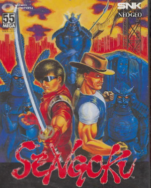 Sengoku Atari Oyunu (Nostalji)