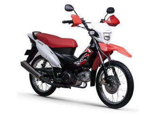 New Honda XRM125 Motard Review , Specs, Features and Price