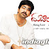 Dubai Seenu Telugu Mp3 Songs