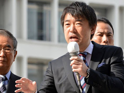 Osaka Mayor Toru Hashimoto