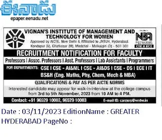 Medchal Vignan’s Institute of Management and Technology for Woman Non Teaching Staff Jobs