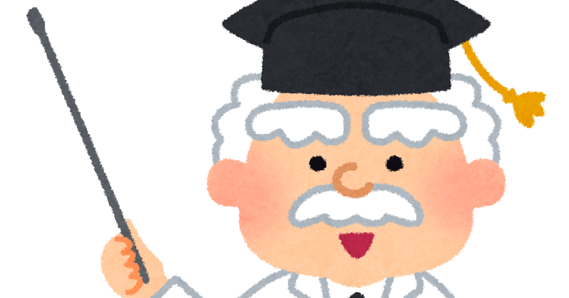 理系の研究職ってどうなの 院卒が絶対 必要な能力9つ 化学 素材について学ぶならcarearte 理系の研究職ってどうなの 院卒が絶対 必要な能力9つ 化学 素材について学ぶならcarearte
