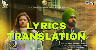 Kis Morh Te Lyrics in English | With Translation | -  Qismat 2