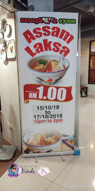 RESTORAN MANGKUK AYAM D'PULZE CYBERJAYA