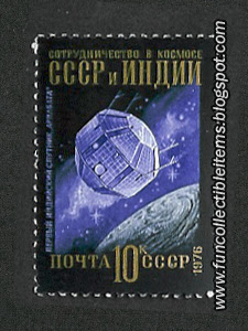 Space Stamp Picture