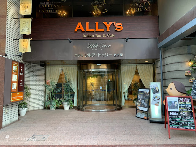 名古屋絲綢樹飯店 (Hotel Silk Tree Nagoya)，名古屋機場巴士直達，交通超方便