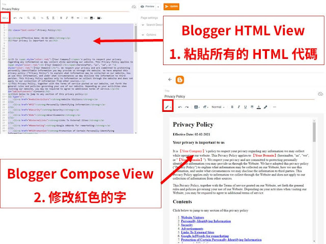 paste privacy policy html template and change the red color word