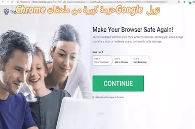 تزيل Google حزمة كبيرة من ملحقات Chrome المستخدمة في التجسس