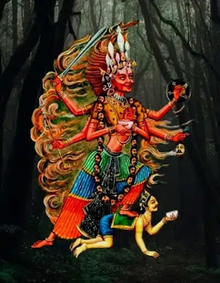 Tripura Bhairavi