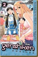 genshiken