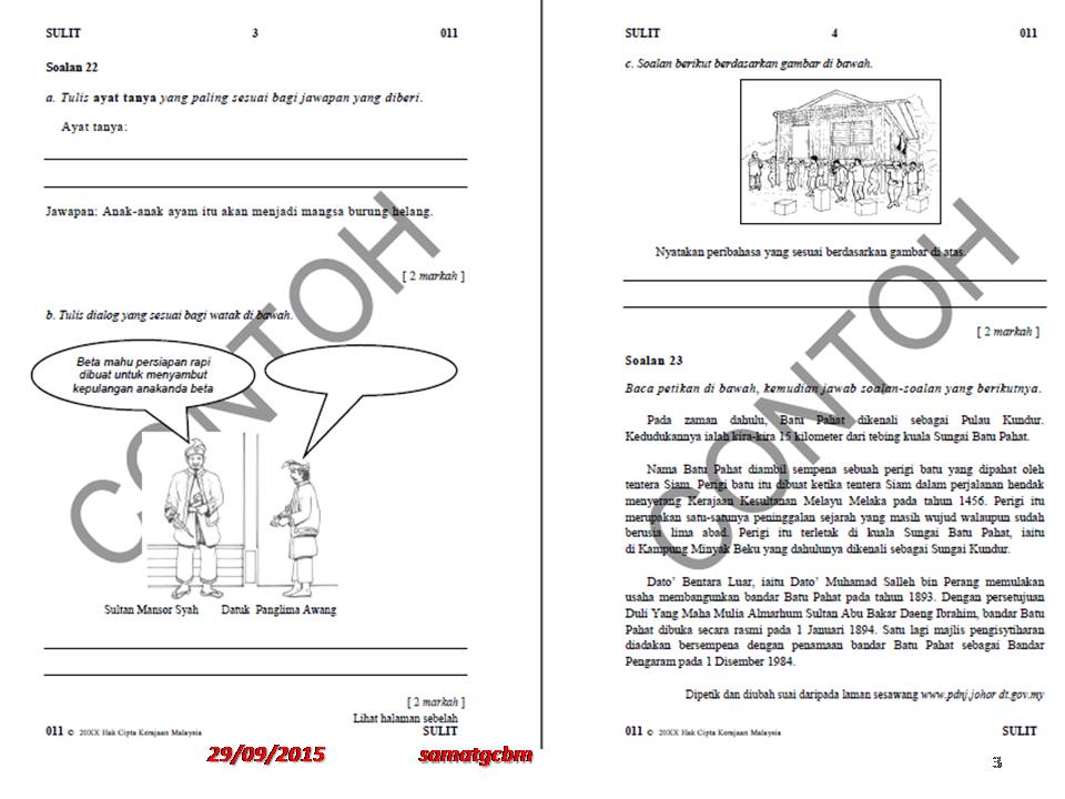 WADAH KETERAMPILAN BERBAHASA: FORMAT BAHARU & INSTRUMEN 