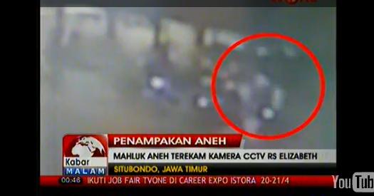 About Natal: Video Penampakan Pocong di Rumah Sakit 