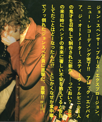 1999_9_RR