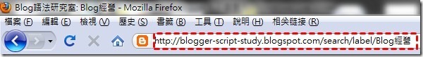 水平清單標籤顯示02