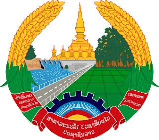 Profil Negara Laos