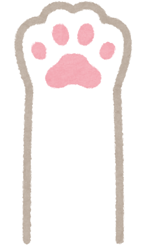 いろいろな猫の手のイラスト かわいいフリー素材集 いらすとや いろいろな猫の手のイラスト かわいいフリー素材集 いらすとや