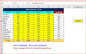 How to hide excel formula 