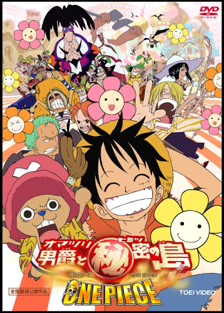 One Piece Filme 6 - Barão Omatsuri e a Ilha Secreta (Legendado 3GP)