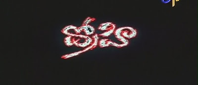 Dhrohi (2007) telugu DVDrip mediafire movie screenshots