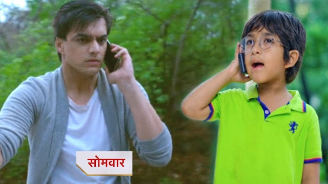 Future Story : Kartik Kairav's priceless half union Naira unaware in Yeh Rishta Kya Kehlata Hai