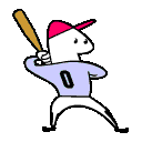 Take me out to the ballgame...