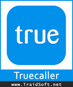 شرح طريقة حذف إسمك ورقمك من برنامج تروكولر Truecaller نهائيا