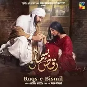 Raqs-e-Bismil Episode 13