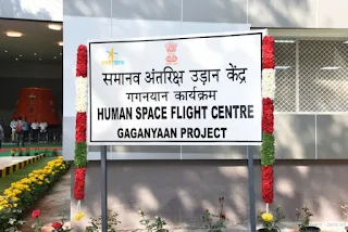 ISRO's Human Space Flight Centre inaugurated at its headquaters in Bengaluru